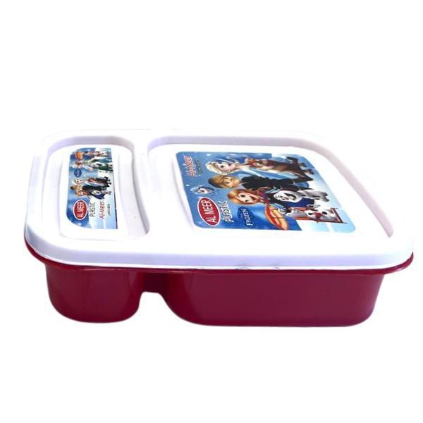 Lunch Box And Water Bottle Set