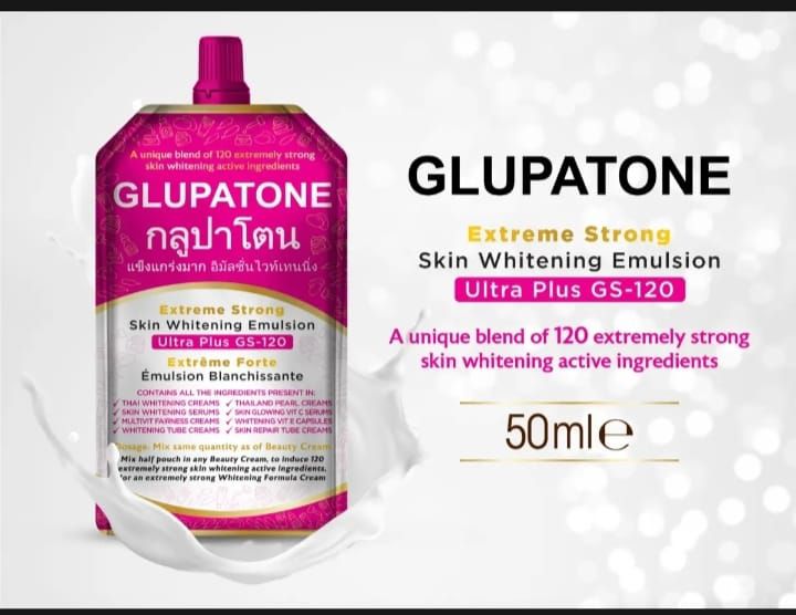 Glupatone Extreme Strong Emulsion with Homeo Cure Beauty Cream (Pack of 2)