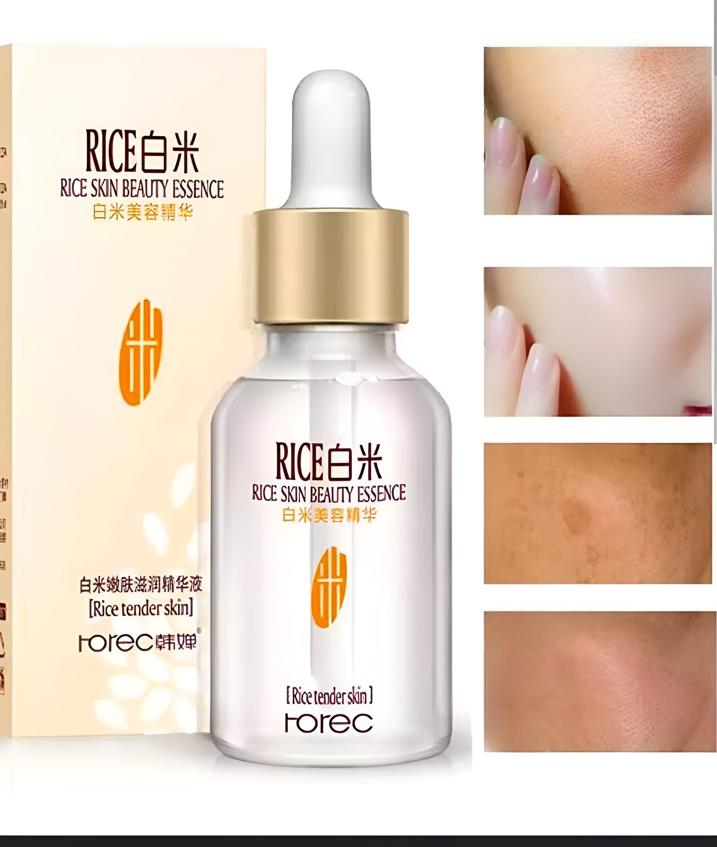 White Rice Skin Beauty Essence