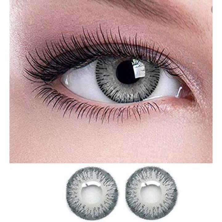 Contact Lenses AZ Mart