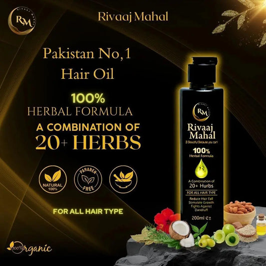 Herbal Hair Oil AZ Mart