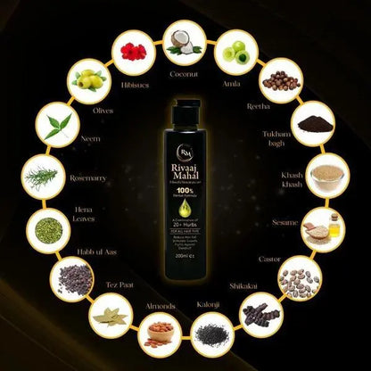 Herbal Hair Oil AZ Mart