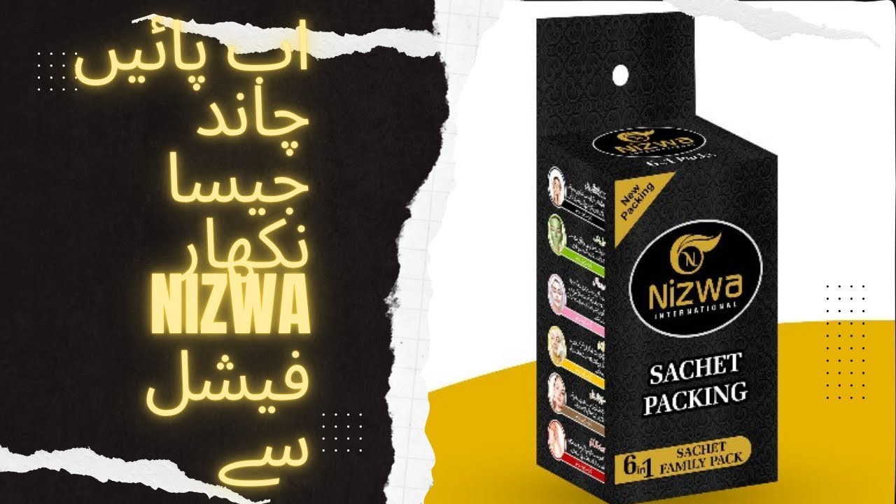 Nizwa 6 in 1 Sachet Family Pack Complete Facial Kit