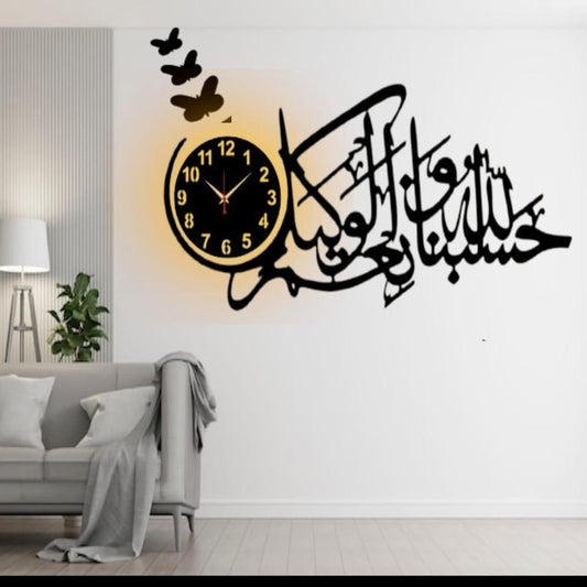 Calligraphy art analog wall clock - AZ Mart