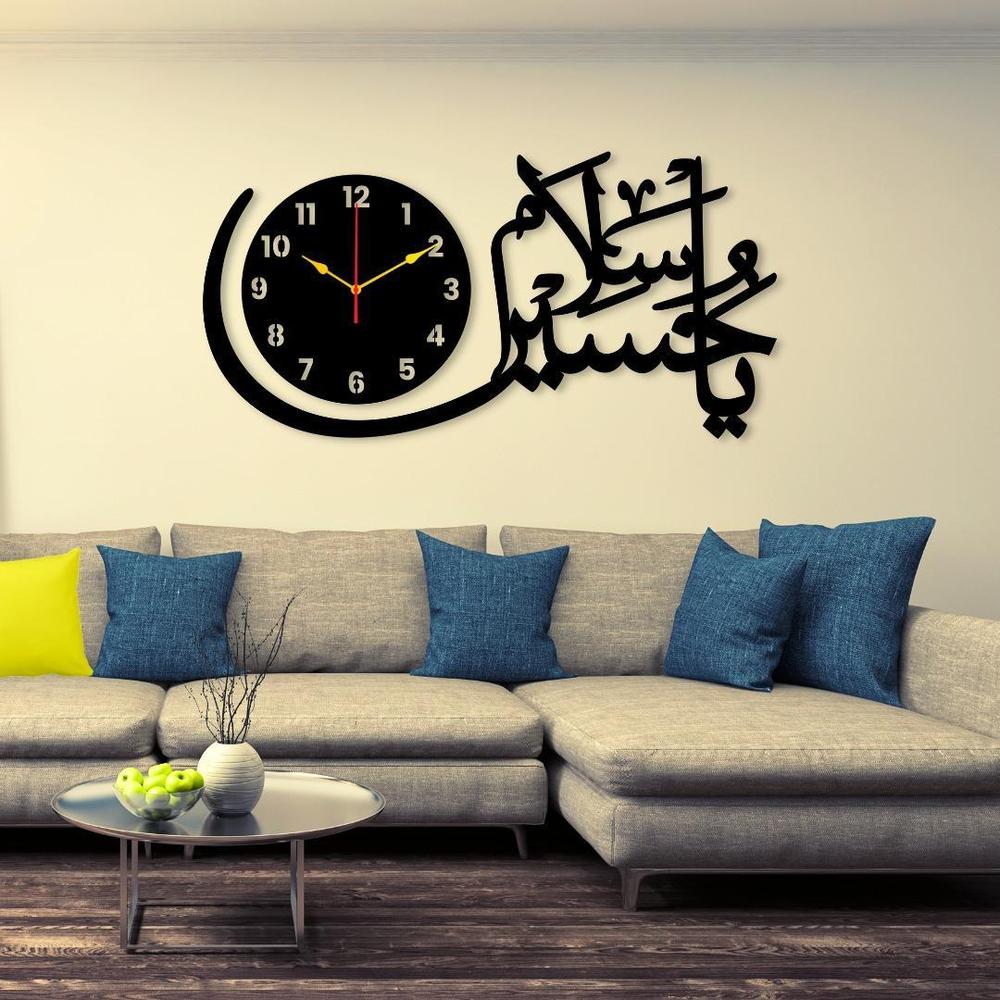 Calligraphy art analog wall clock - AZ Mart