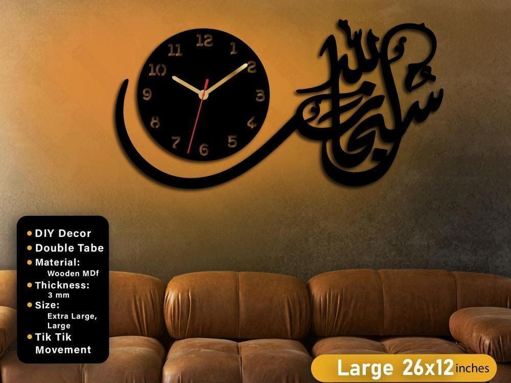 Calligraphy art analog wall clock - AZ Mart
