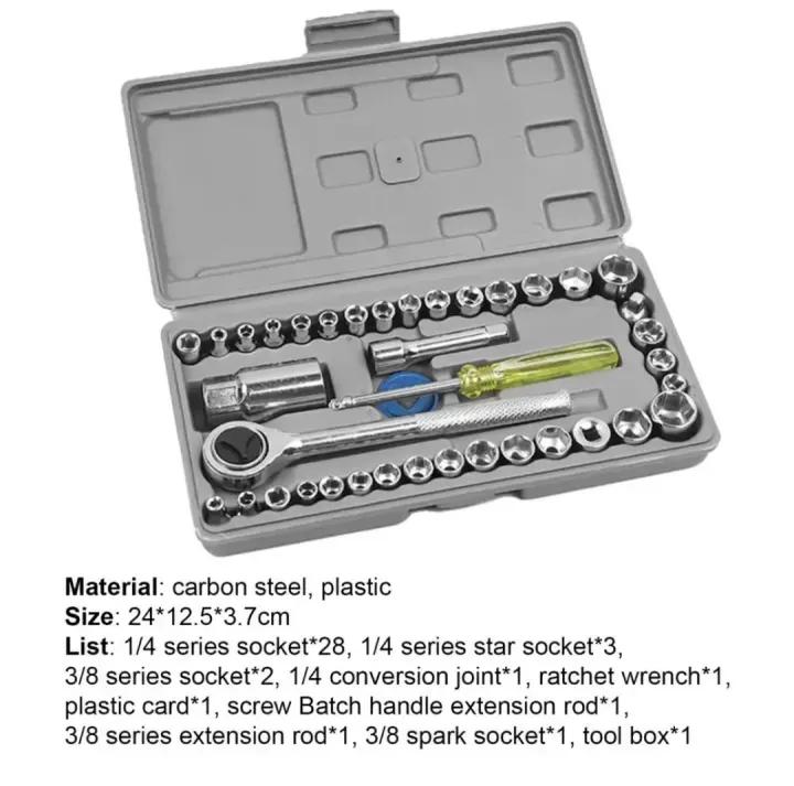 40 PCS Socket Wrench - AZ Mart