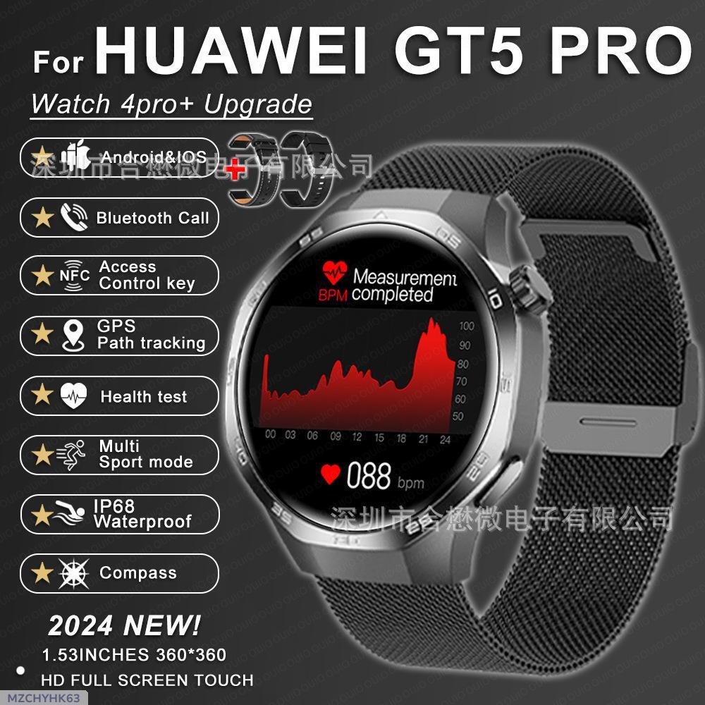 Huawei GT5 Pro Smart Watch AZ Mart