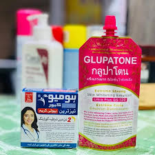 Glupatone Extreme Strong Emulsion with Homeo Cure Beauty Cream (Pack of 2)